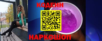 мдпв Донецк