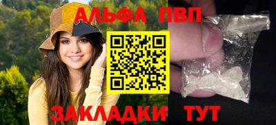 мдпв Донецк