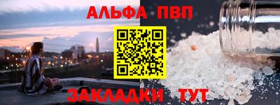мдпв Донецк