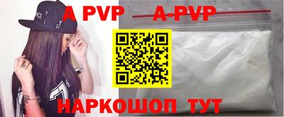 МДПВ Донской