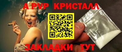 МДПВ Донской
