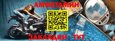 МДПВ Донской