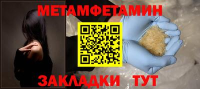мдпв Донецк