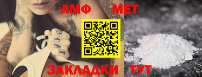 мдпв Донецк