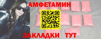 apvp Азнакаево