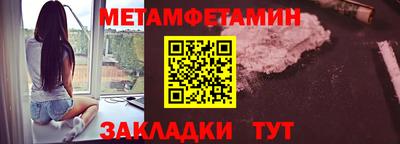 мдпв Донецк