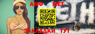 Альфа ПВП Дубна