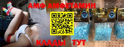 мдпв Донецк