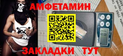 мдпв Донецк