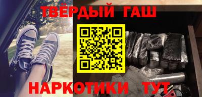 apvp Азнакаево