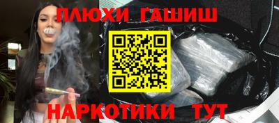 Альфа ПВП Дубна