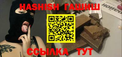 Альфа ПВП Дубна