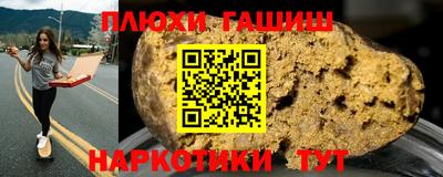 apvp Азнакаево