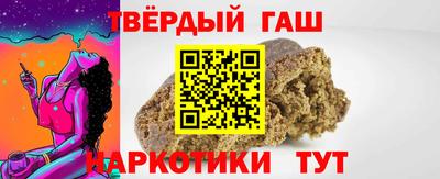 Альфа ПВП Дубна