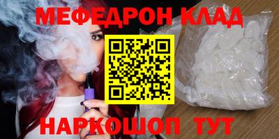 МДПВ Донской