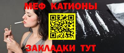МДПВ Донской