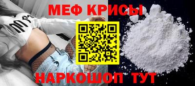 МДПВ Донской