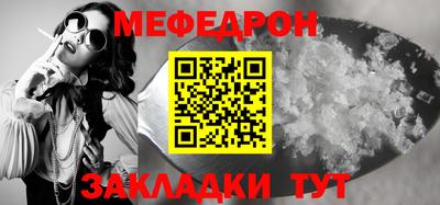 МДПВ Донской