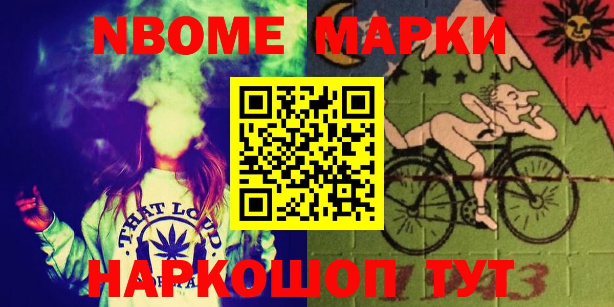 mega ссылки  Вход с VPN  Электрогорск  ЛСД экстази  LSD-25 экстази ecstasy  ЛСД экстази кислота 