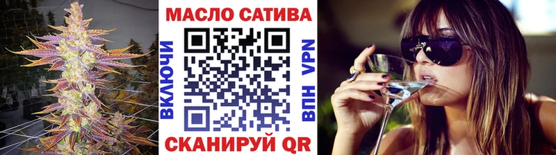 Дистиллят ТГК жижа Электрогорск