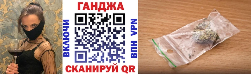 Марихуана ГИДРОПОН  Электрогорск 
